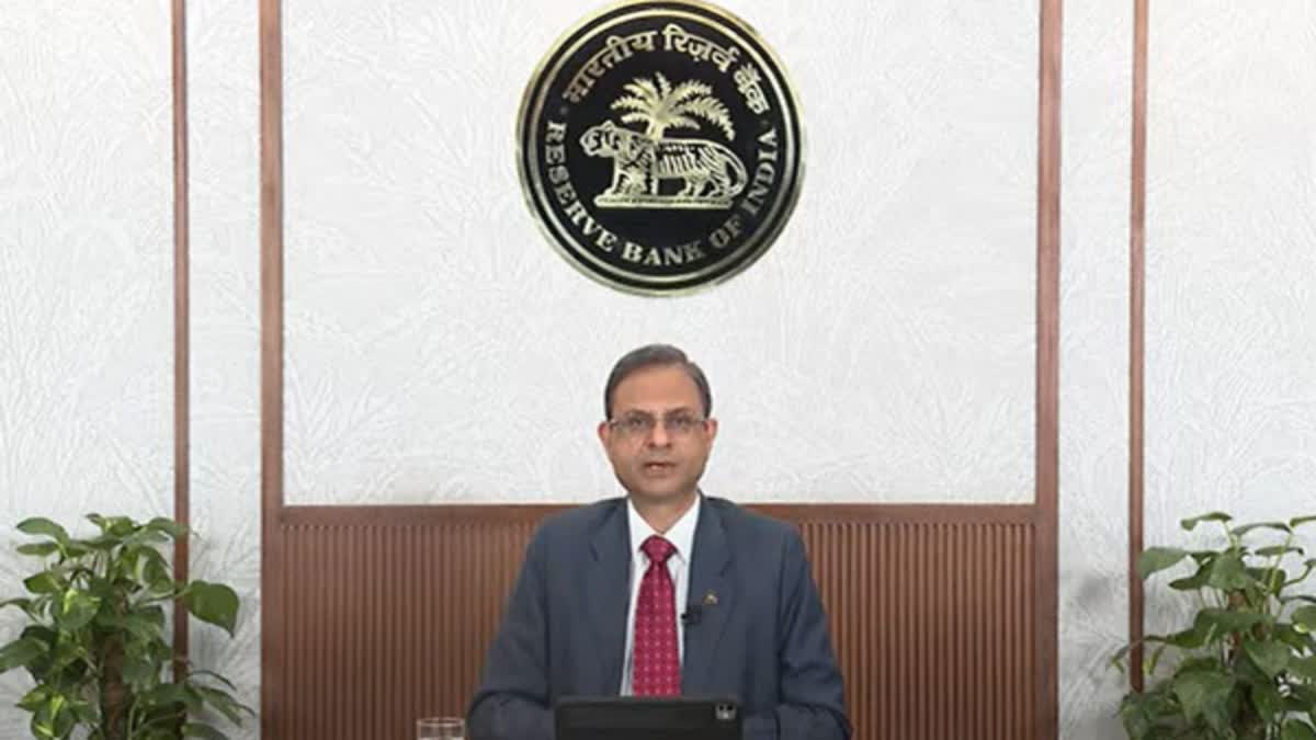 RBI cuts repo rate