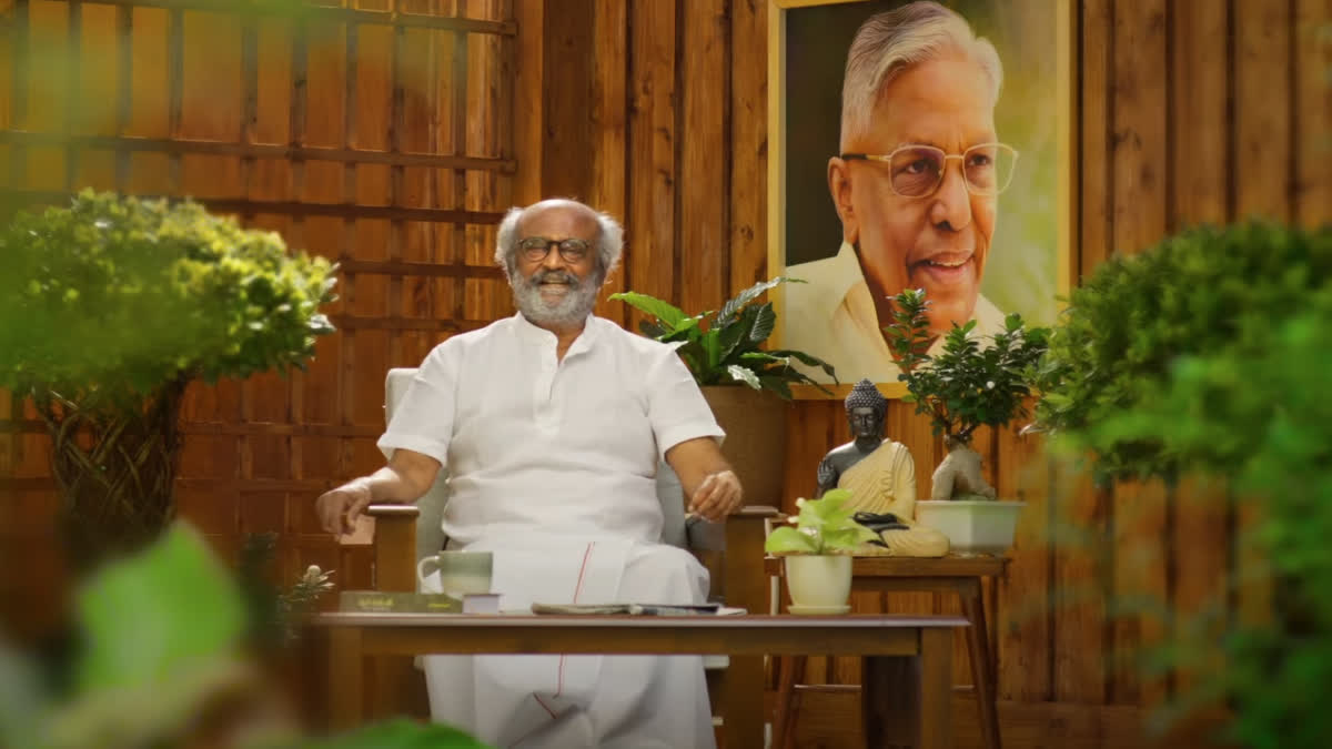 ரஜினிகாந்த்