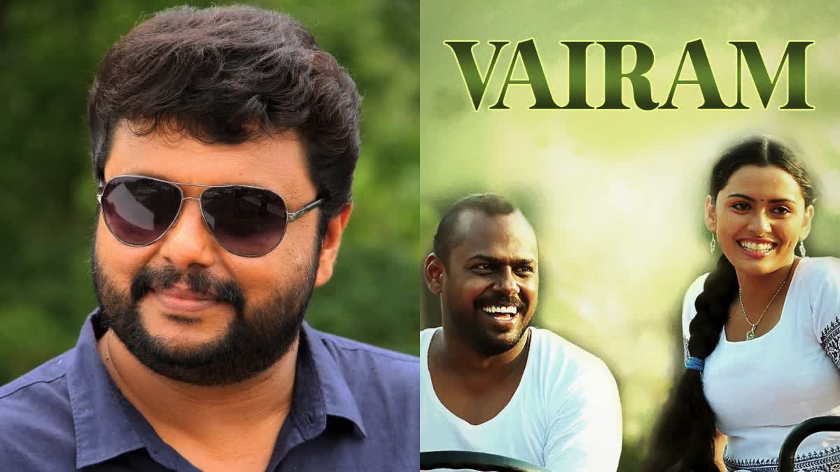 MA NISHAD  krishnapriya murder case  Actor Pashupathi  vairam movie