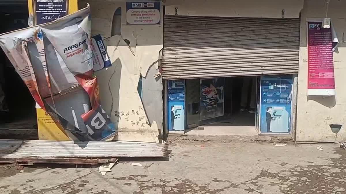شوپیان میں اے ٹی ایم لوٹنے کی کوشش