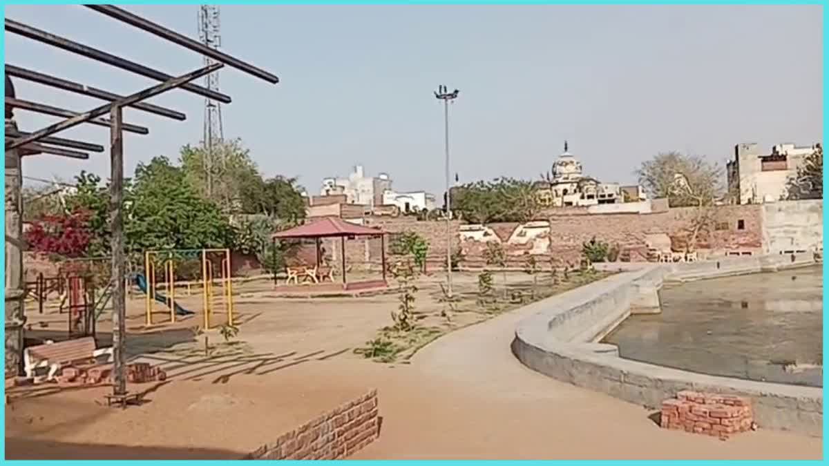 Bhiwani CFC centers