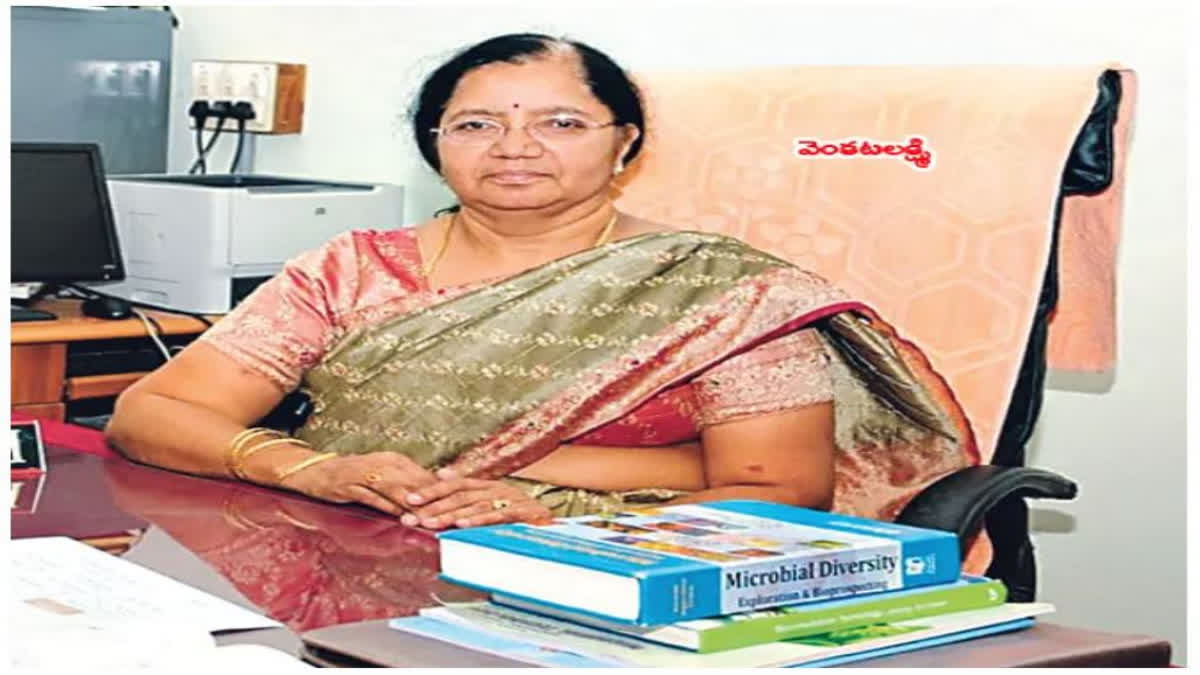 Vedula Venkatalakshmi