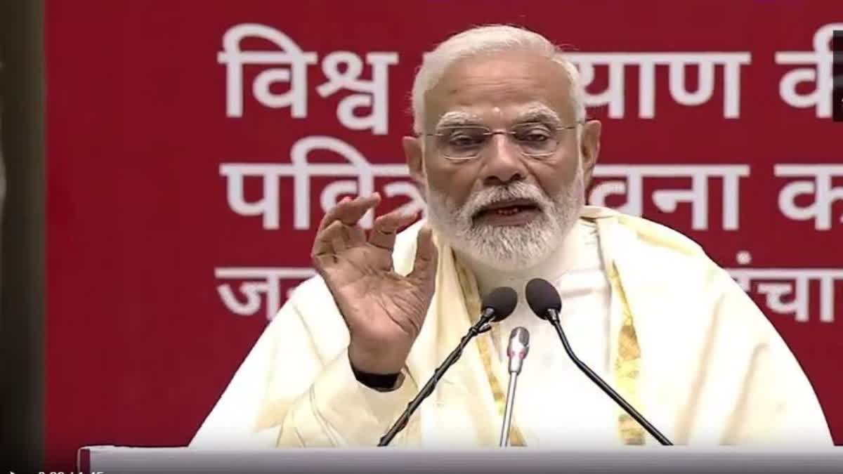 નવકાર મહામંત્ર દિવસ કાર્યક્રમને સંબોધતા વડાપ્રધાન નરેન્દ્ર મોદી