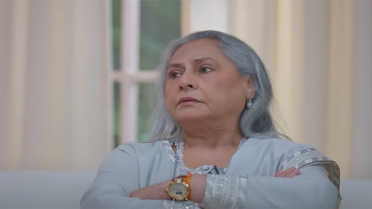 Jaya bachchan birthday