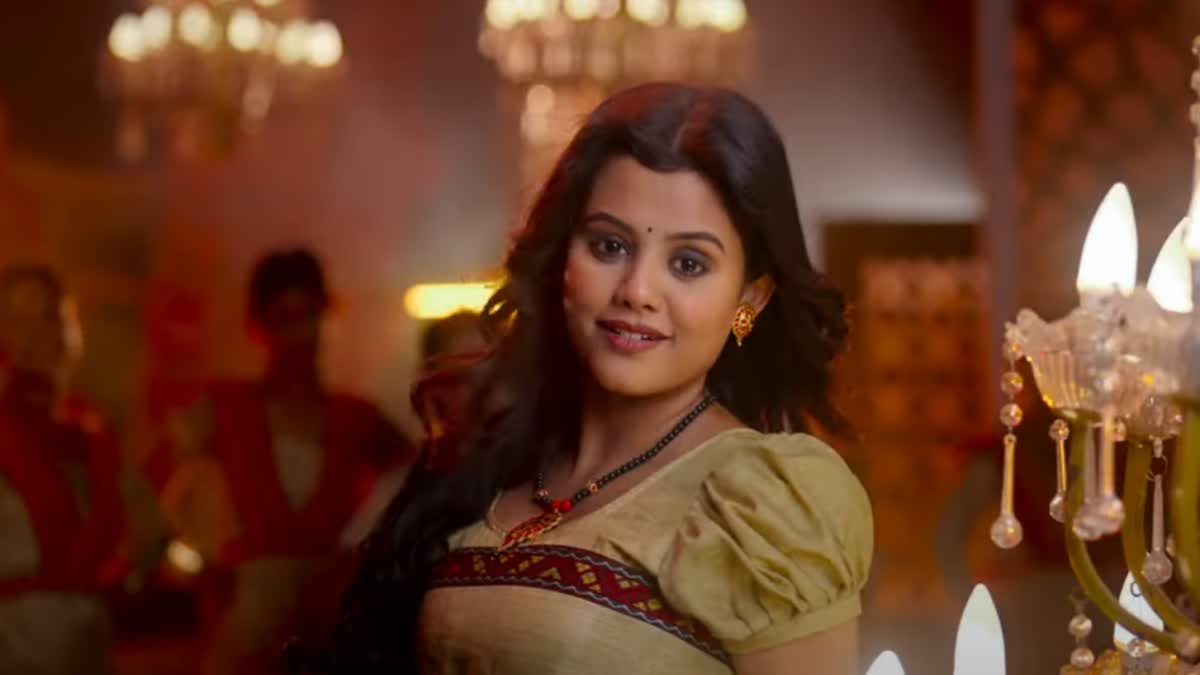 Marmita Mitra bihu song barukoi
