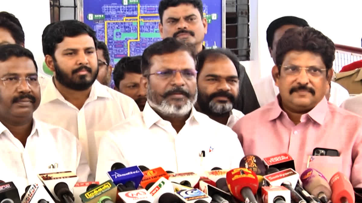 திருமாவளவன்