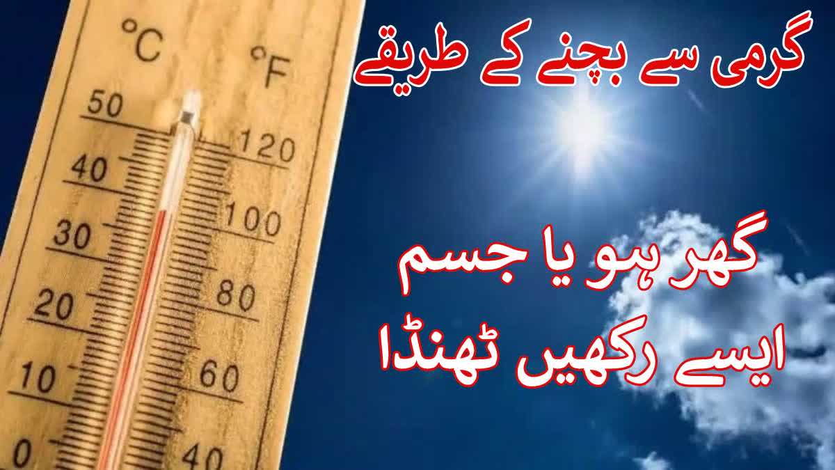علامتی تصویر