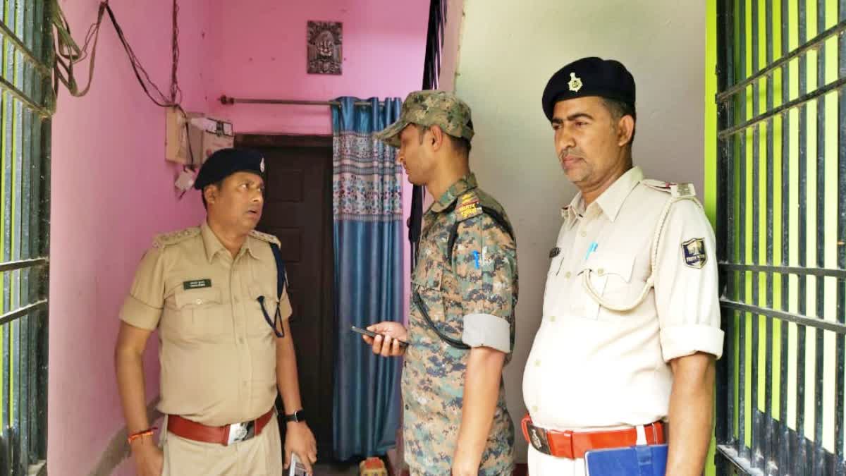 Husband Kill Wife In Gaya