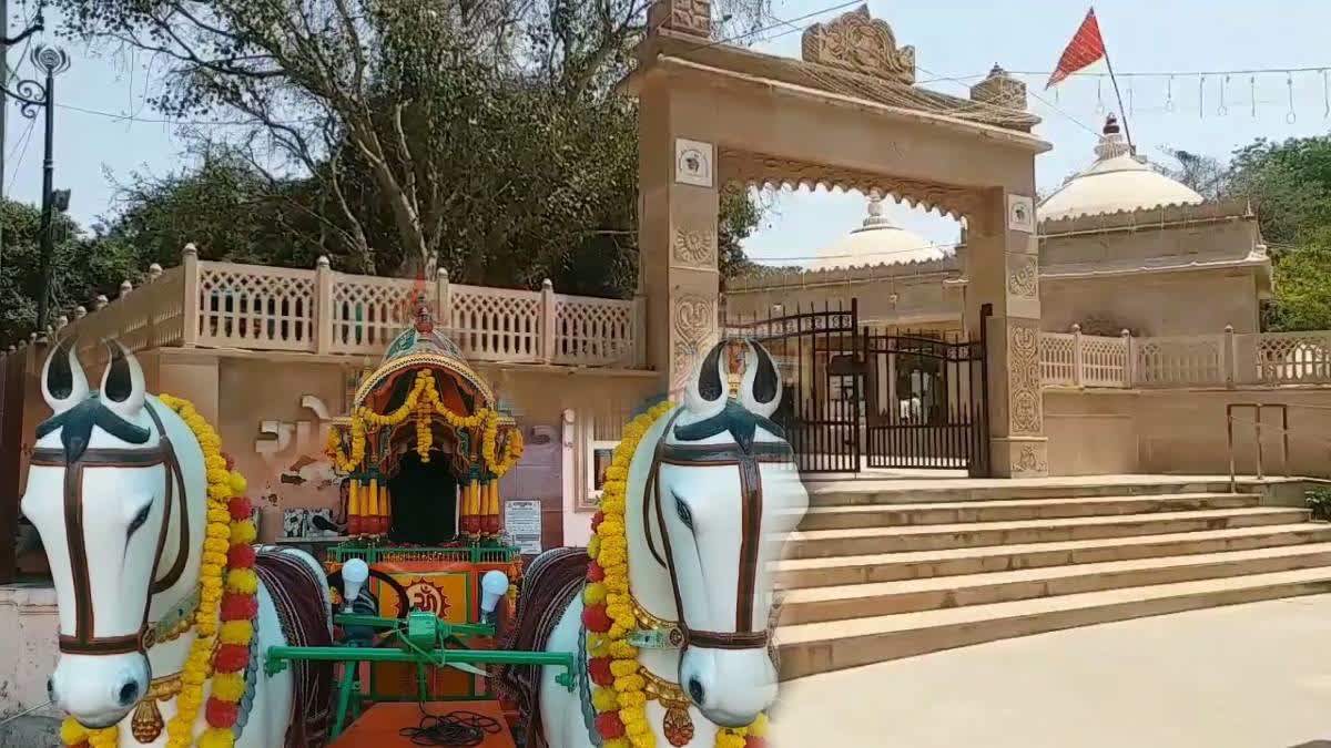 આજે માધવપુરમાં કૃષ્ણ અને રુક્મિણીના લગ્ન