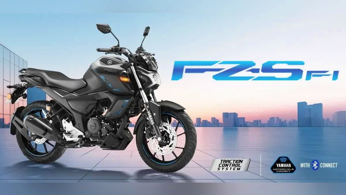 NEW YAMAHA FZ S FI PRICE INDIA  NEW YAMAHA FZ S FI FEATURES  യമഹ  YAMAHA BIKES