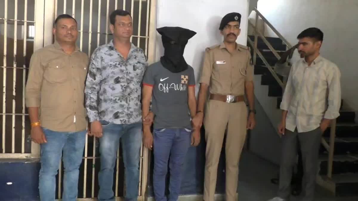 આરોપીને પોલીસે ઝડપ્યો