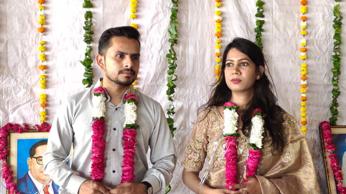 RAS and RAF Officer Marriage