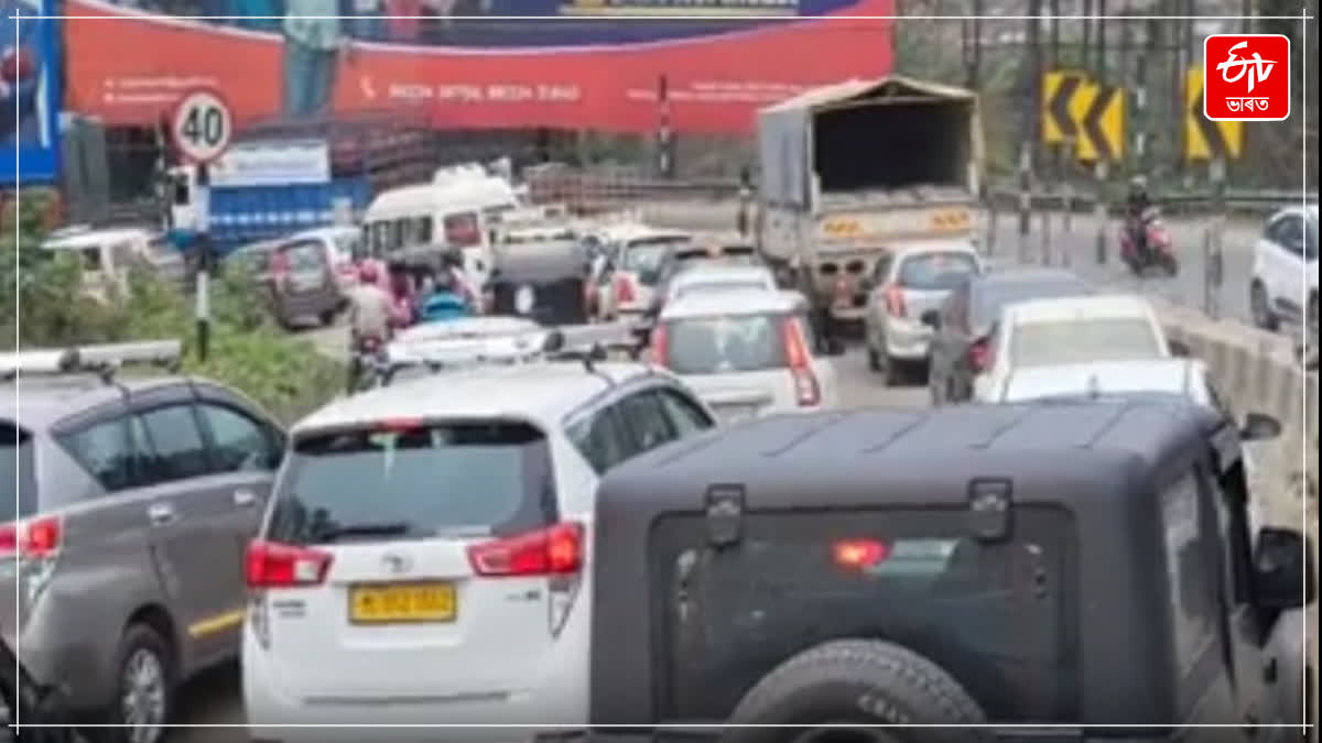 Khanapara traffic jam