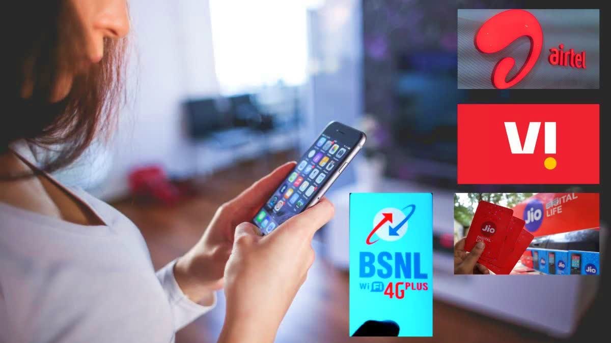 ریچارج کا ٹینشن ختم! ماہانہ 200 روپے سے کم خرچ میں روزانہ 2 جی بی ڈیٹا ملے گا