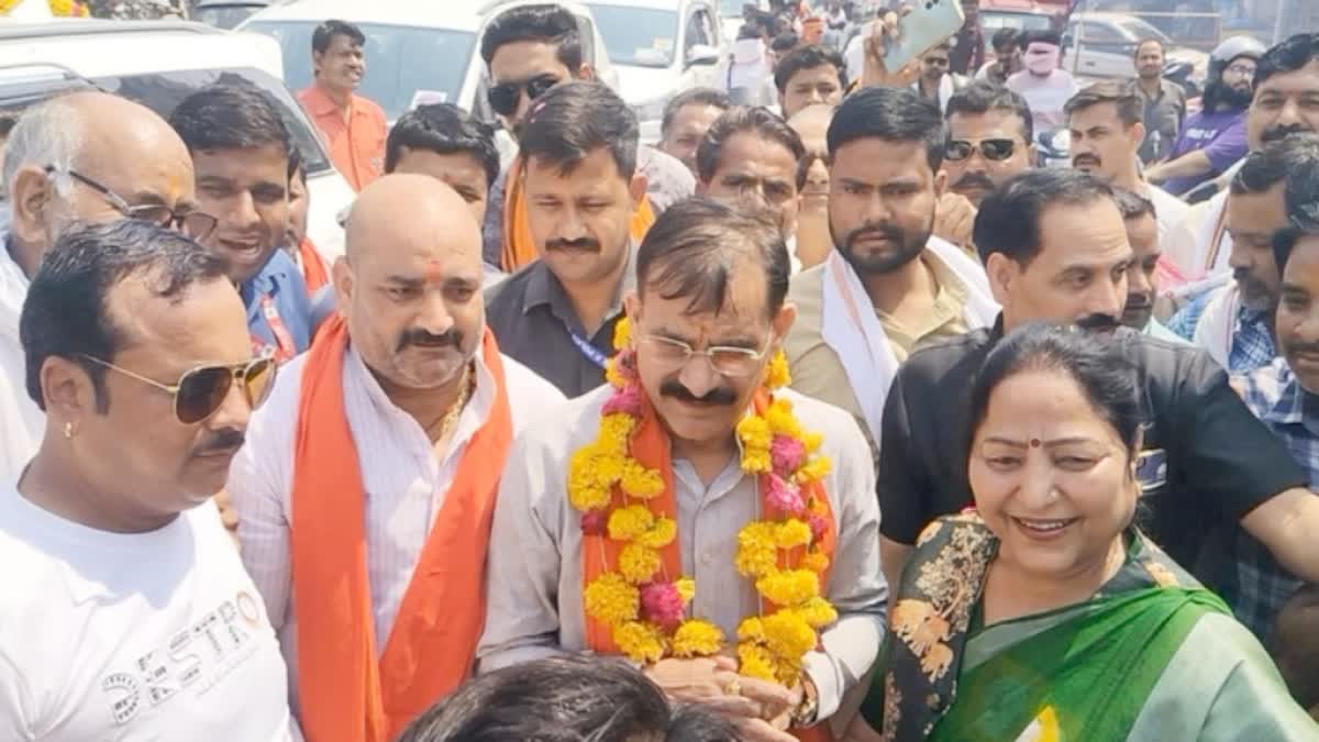 vd sharma taunt Kamal Nath