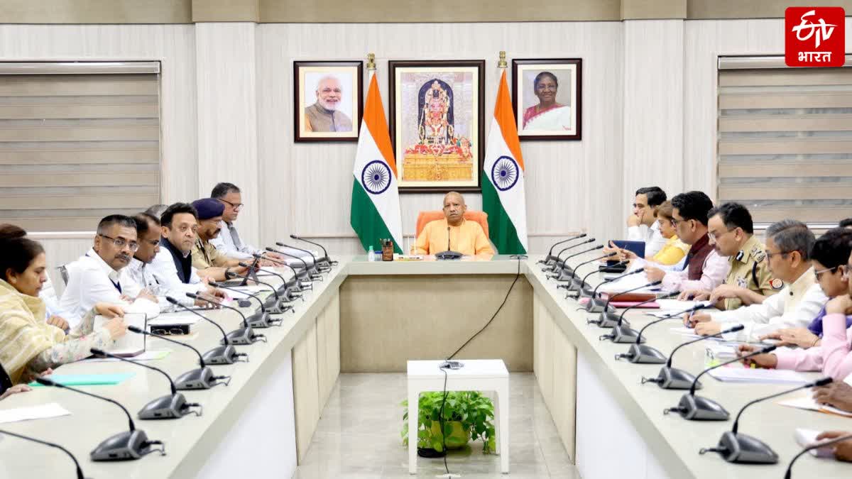 Etv Bharat
