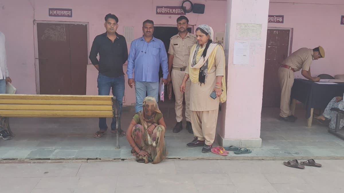 POLICE ARRESTED A WOMAN,  WOMAN MURDERING HER DAUGHTER