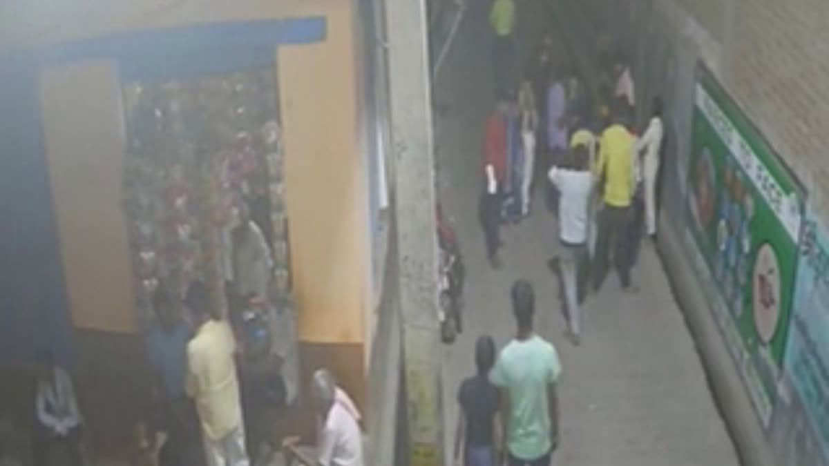 CCTV फुटेज