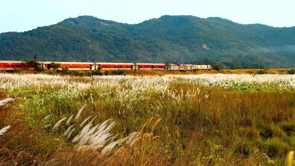 RAILWAY NEW SCHEME