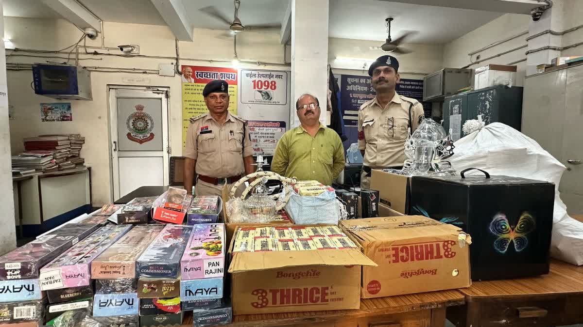 HOOKAHS SEIZED FROM KHAMARDIH
