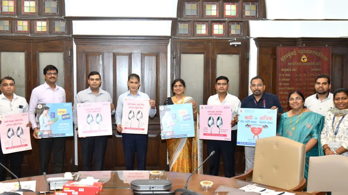मीठ आणि साखर जागरूकता' मोहीम सुरू करताना आयुक्त गगराणी आणि इतर पदाधिकारी