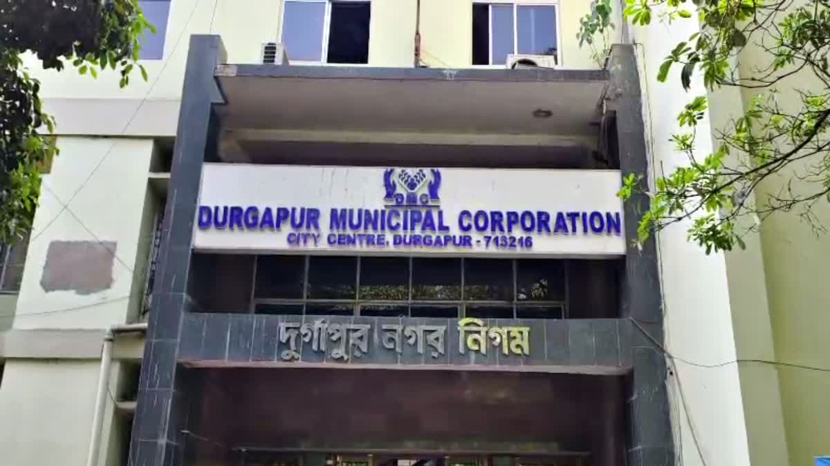 Durgapur Municipal Corporation