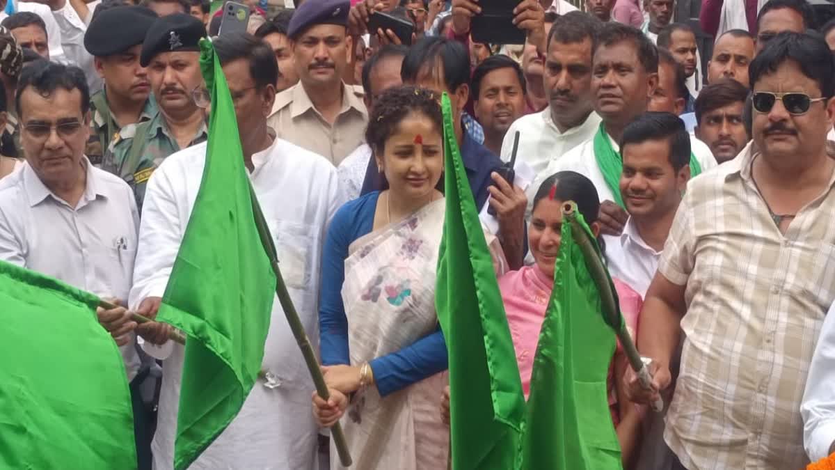 MMU Launched In Giridih