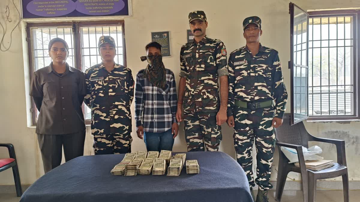 INDO NEPAL BORDER