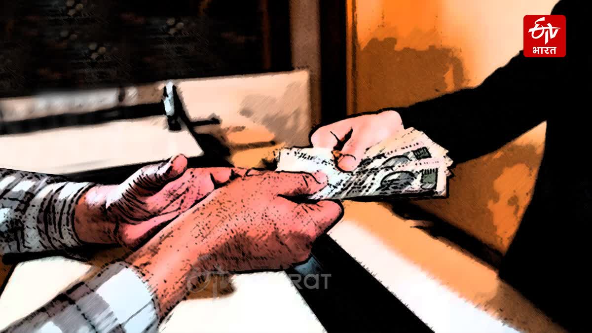 Bribe taking assistant arrested