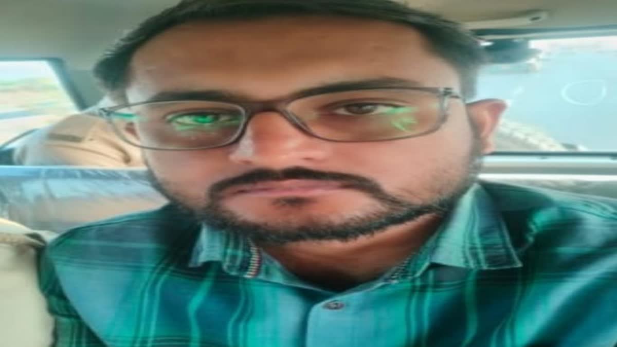 Rajasthan Paper Leak
