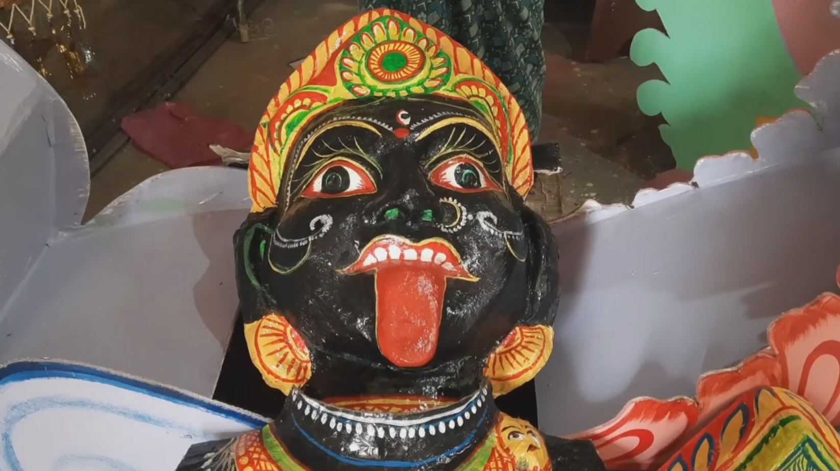 DANDA YATRA 2025