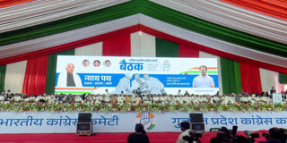 અમદાવાદમાં કોંગ્રેસના રાષ્ટ્રીય અધિવેશનનો પ્રારંભ