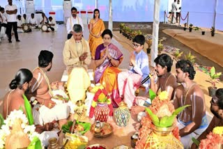 CM Chandrababu Laid Foundation Stone For His Own Housein Amaravati