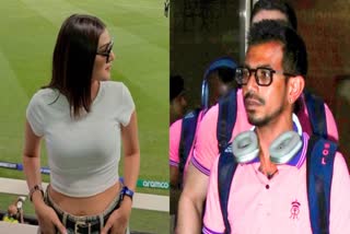 RJ Mahvash Yuzvendra Chahal