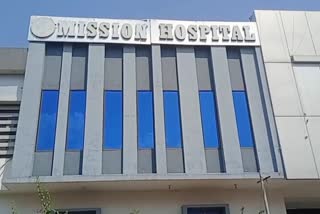 DAMOH DOCTOR FAKE MEDICAL DEGREES