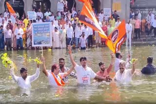MNS protest in Ramkund in Nashik