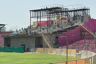 SMS stadium