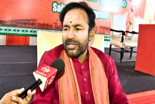UNION COAL MINISTER