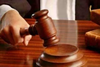 COURT JUDGMENT