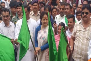 MMU Launched In Giridih