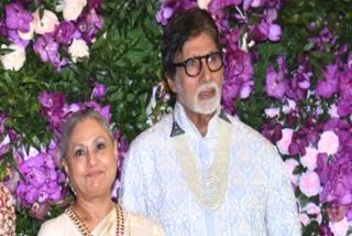 Amitabh Bachchan wife Jaya Bachchan