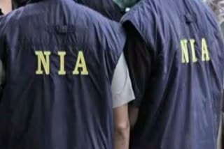 NIA arrested the accused