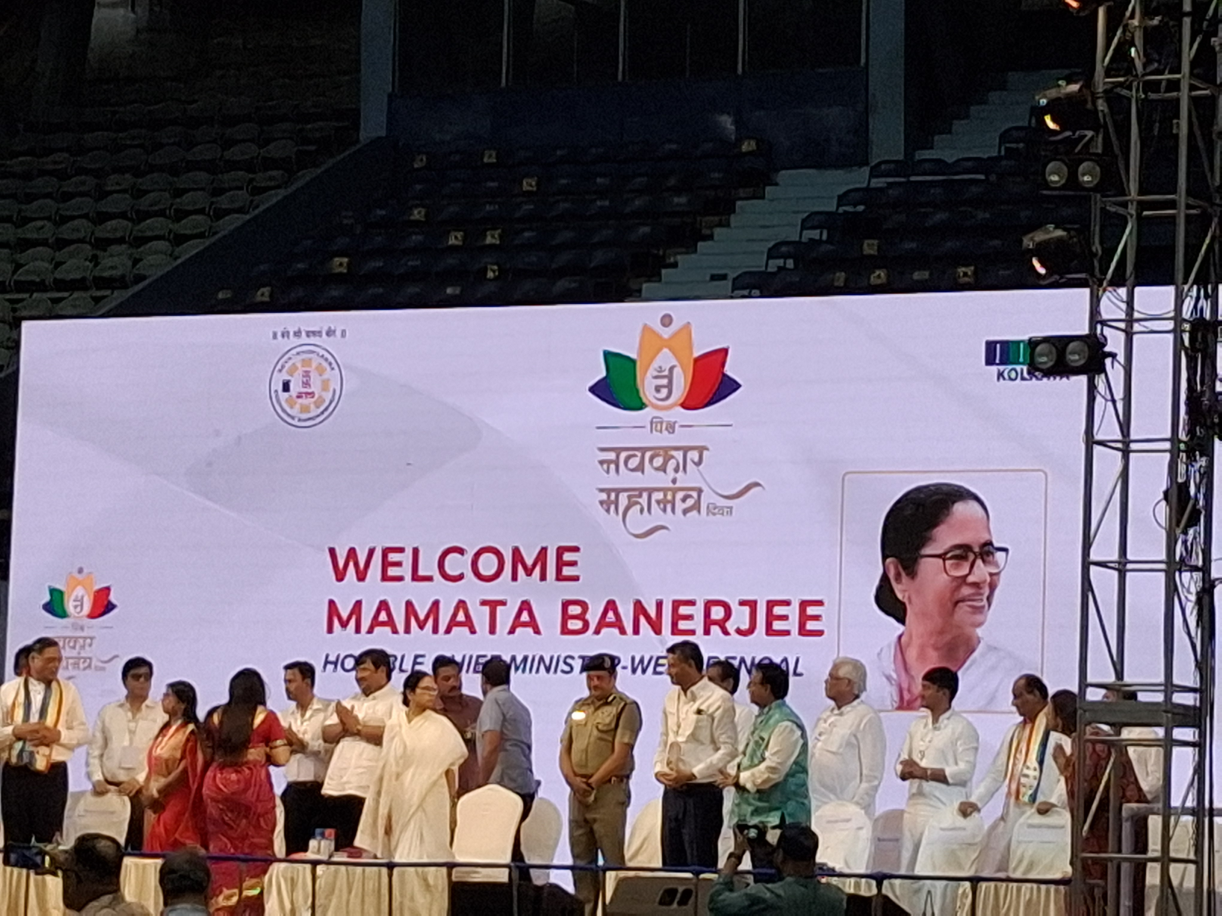 ETV BHARAT
