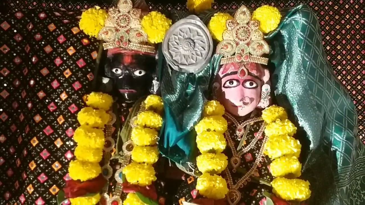 હજારો વર્ષોની પરંપરા