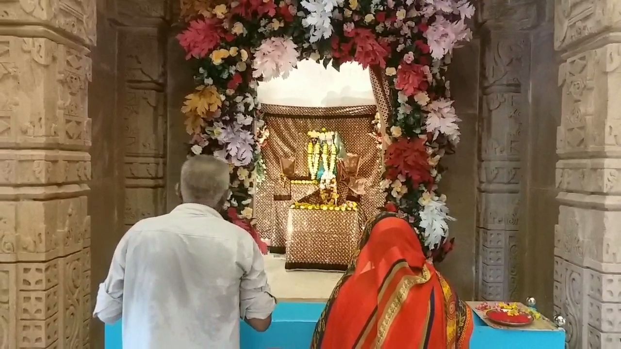 હજારો વર્ષોની પરંપરા