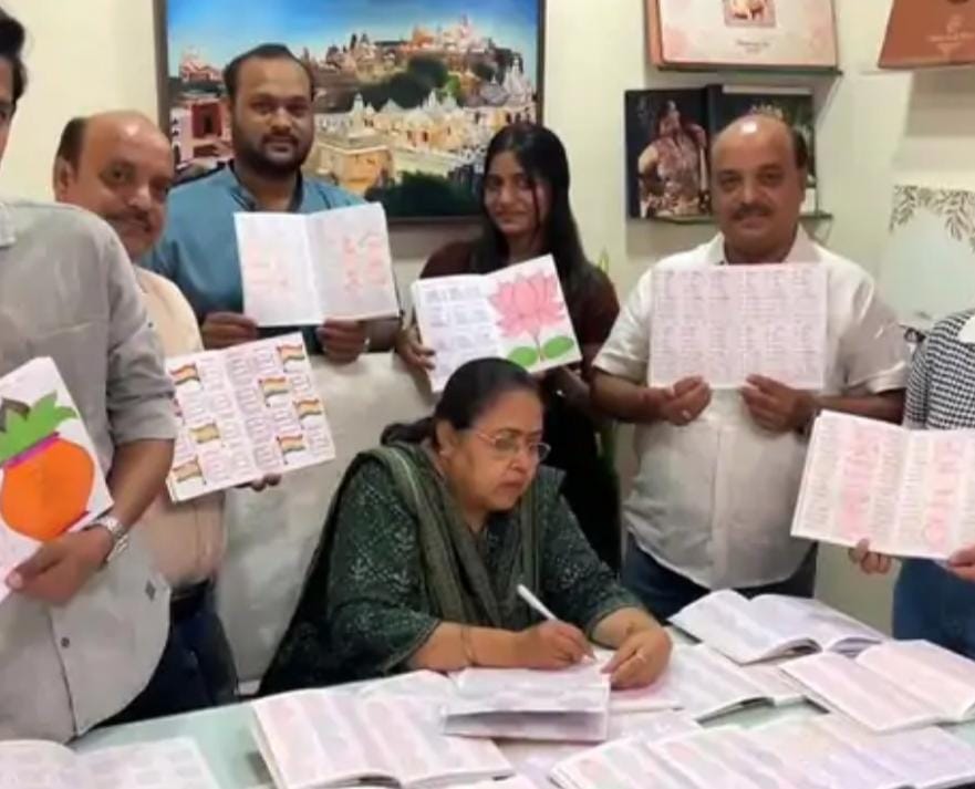 સુરતના શોભનાબેનની અદ્ભુત સાધના