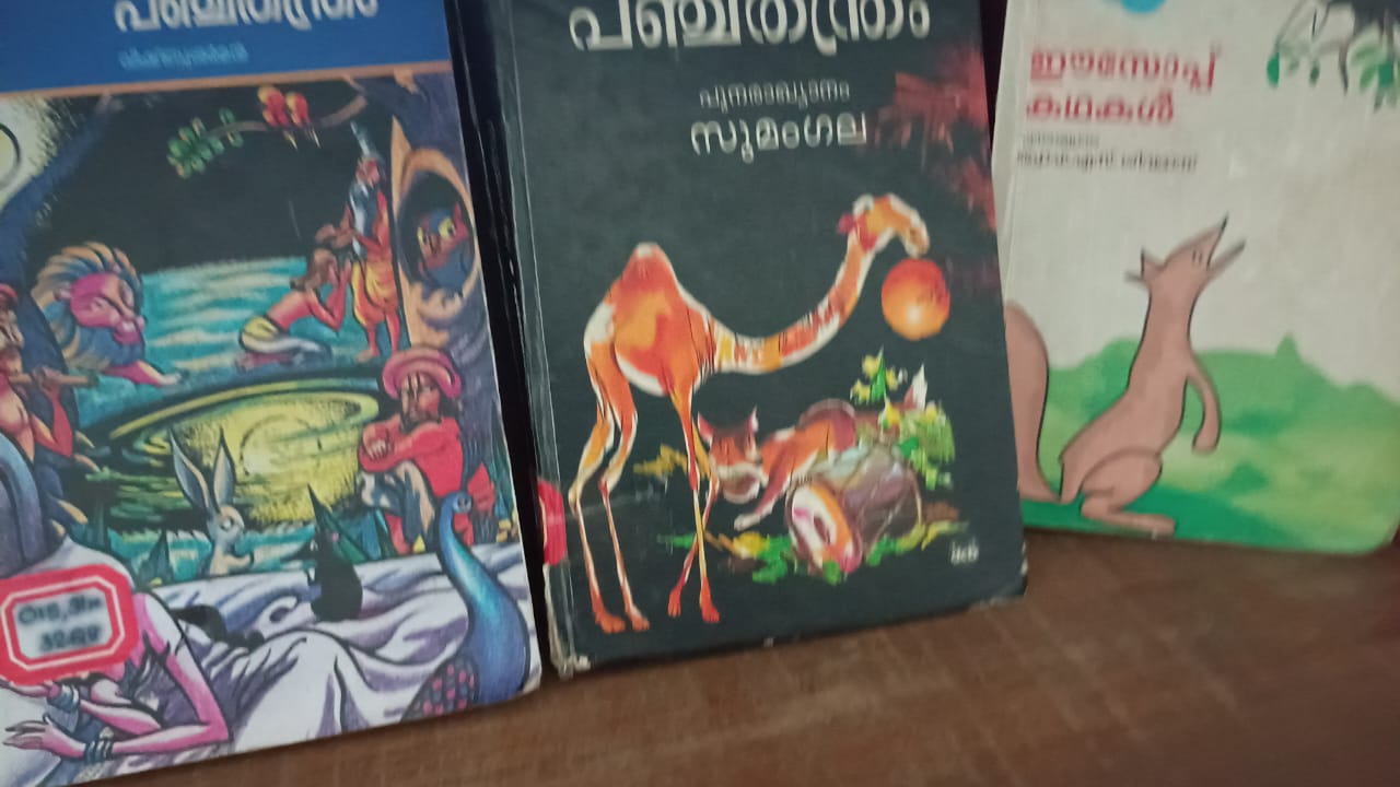 Summer reading for children