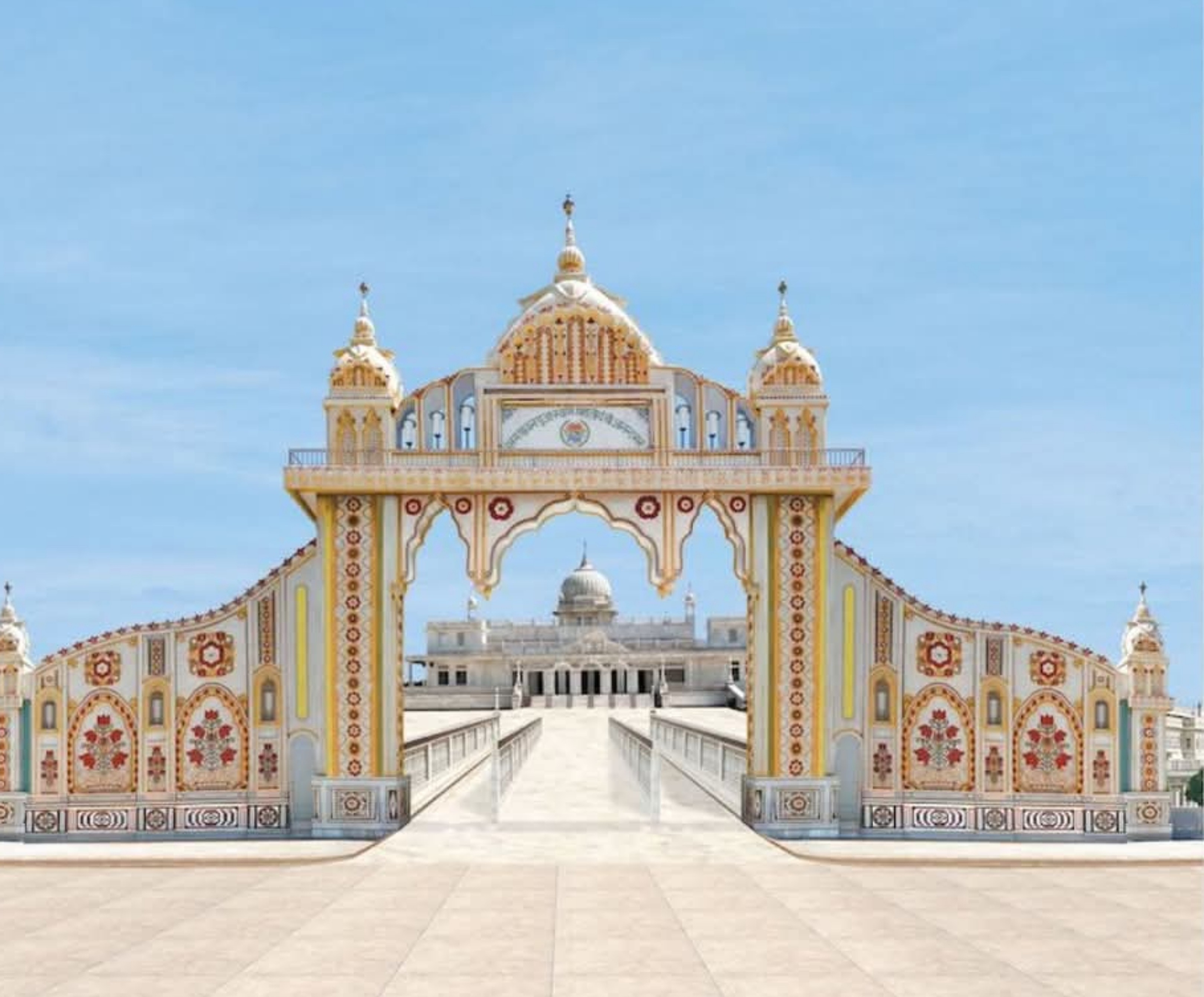 Isagarh Anandpur Dham