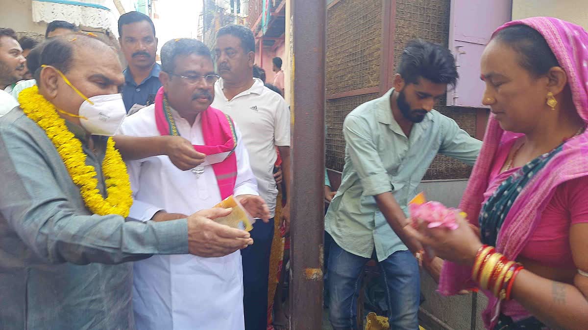 BJP Leaders Campaigning In Sambalpur