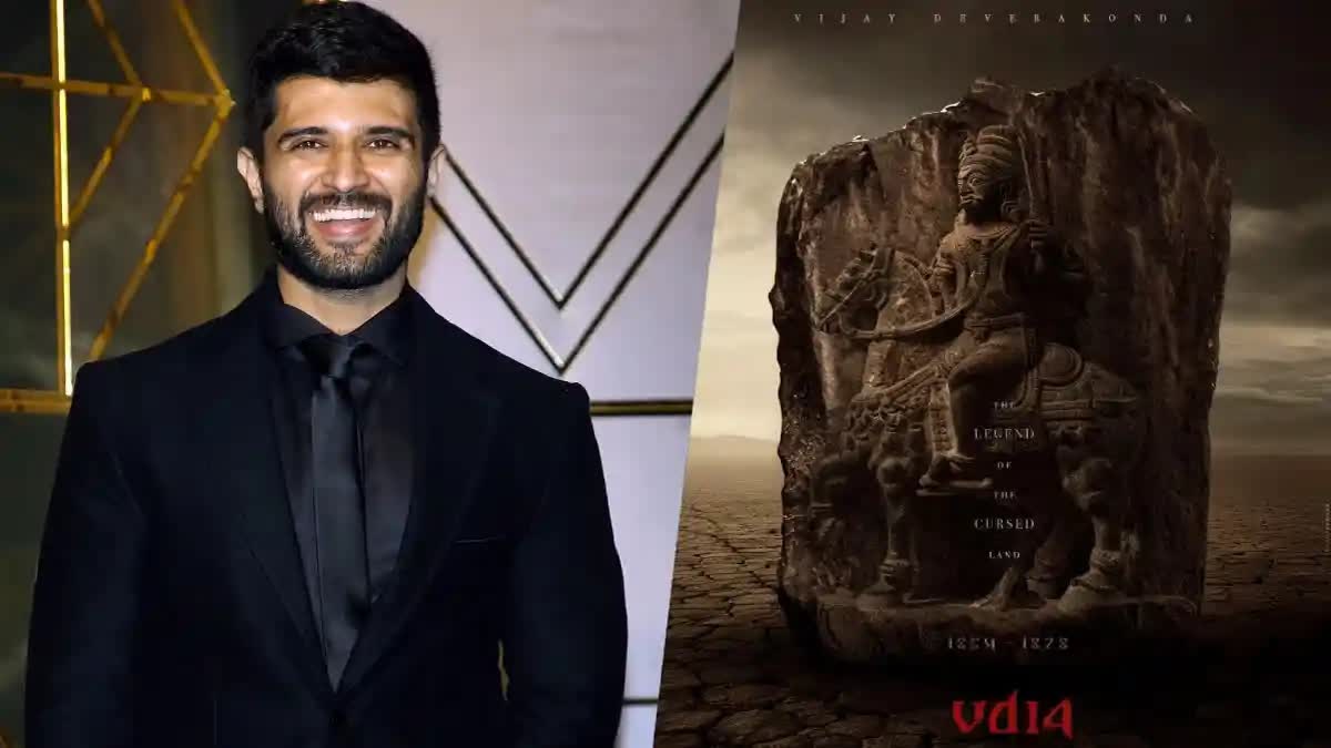 Vijay Deverakonda new movie